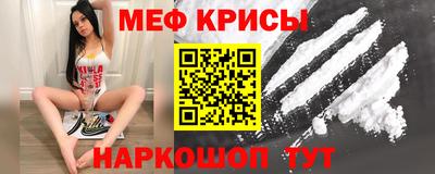 ALPHA-PVP Кимры