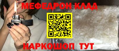 ALPHA-PVP Кимры