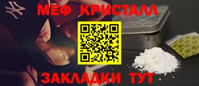 ALPHA-PVP Кимры