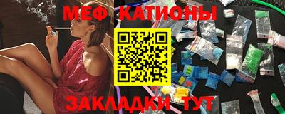 ALPHA-PVP Кимры