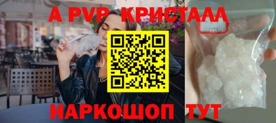 скорость mdpv Кандалакша