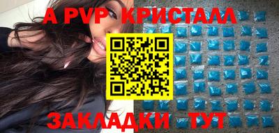 каннабис Канаш