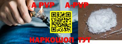 ПСИЛОЦИБИНОВЫЕ ГРИБЫ Кингисепп