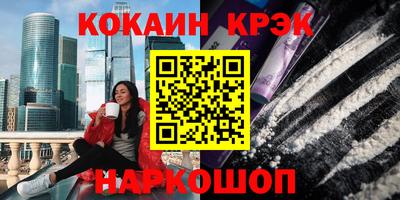винт Кинель