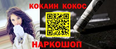 ALPHA-PVP Кимры
