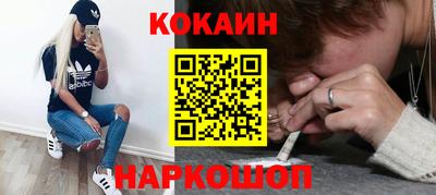 ПСИЛОЦИБИНОВЫЕ ГРИБЫ Кингисепп