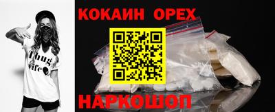 ALPHA-PVP Кимры