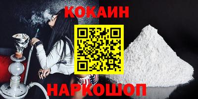 ПСИЛОЦИБИНОВЫЕ ГРИБЫ Кингисепп