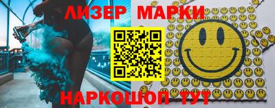 ALPHA-PVP Кимры