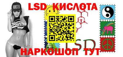 винт Кинель