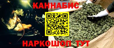 ПСИЛОЦИБИНОВЫЕ ГРИБЫ Кингисепп