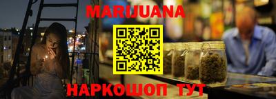 винт Кинель