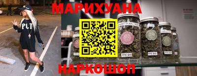 винт Кинель