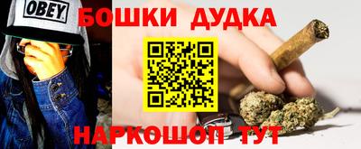 мяу мяу кристалл Камышлов