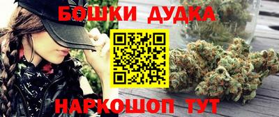винт Кинель