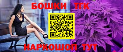 ПСИЛОЦИБИНОВЫЕ ГРИБЫ Кингисепп
