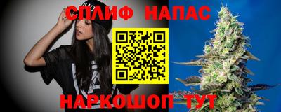винт Кинель
