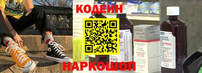 ПСИЛОЦИБИНОВЫЕ ГРИБЫ Кингисепп