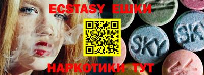 ALPHA-PVP Кимры
