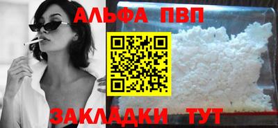 ПСИЛОЦИБИНОВЫЕ ГРИБЫ Кингисепп