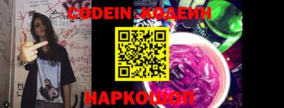 ПСИЛОЦИБИНОВЫЕ ГРИБЫ Кингисепп