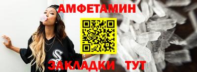 ALPHA-PVP Кимры