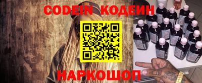 ALPHA-PVP Кимры