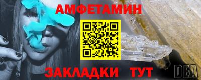 винт Кинель