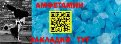 винт Кинель