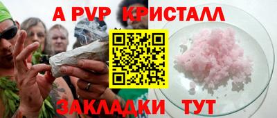 скорость mdpv Кандалакша