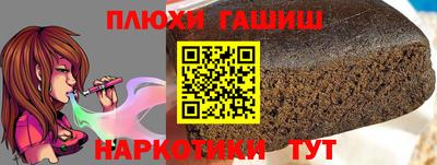 винт Кинель