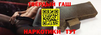винт Кинель