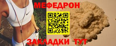 ALPHA-PVP Кимры
