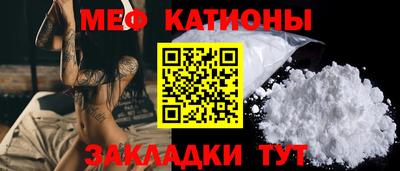 винт Кинель
