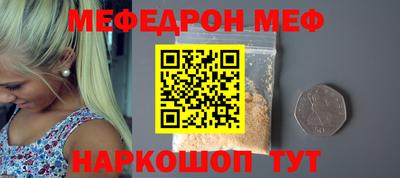 ALPHA-PVP Кимры