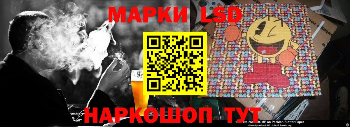 Лсд 25 экстази кислота  Лсд 25 экстази  Коряжма  Лсд 25 экстази кислота  Вход с VPN 