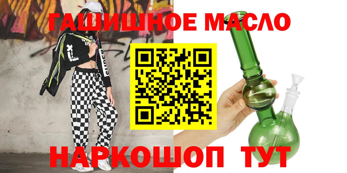 Дистиллят ТГК концентрат Коряжма